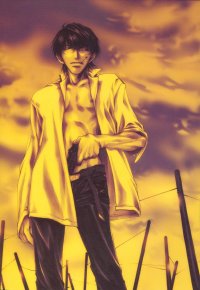 BUY NEW wild adapter - 17143 Premium Anime Print Poster